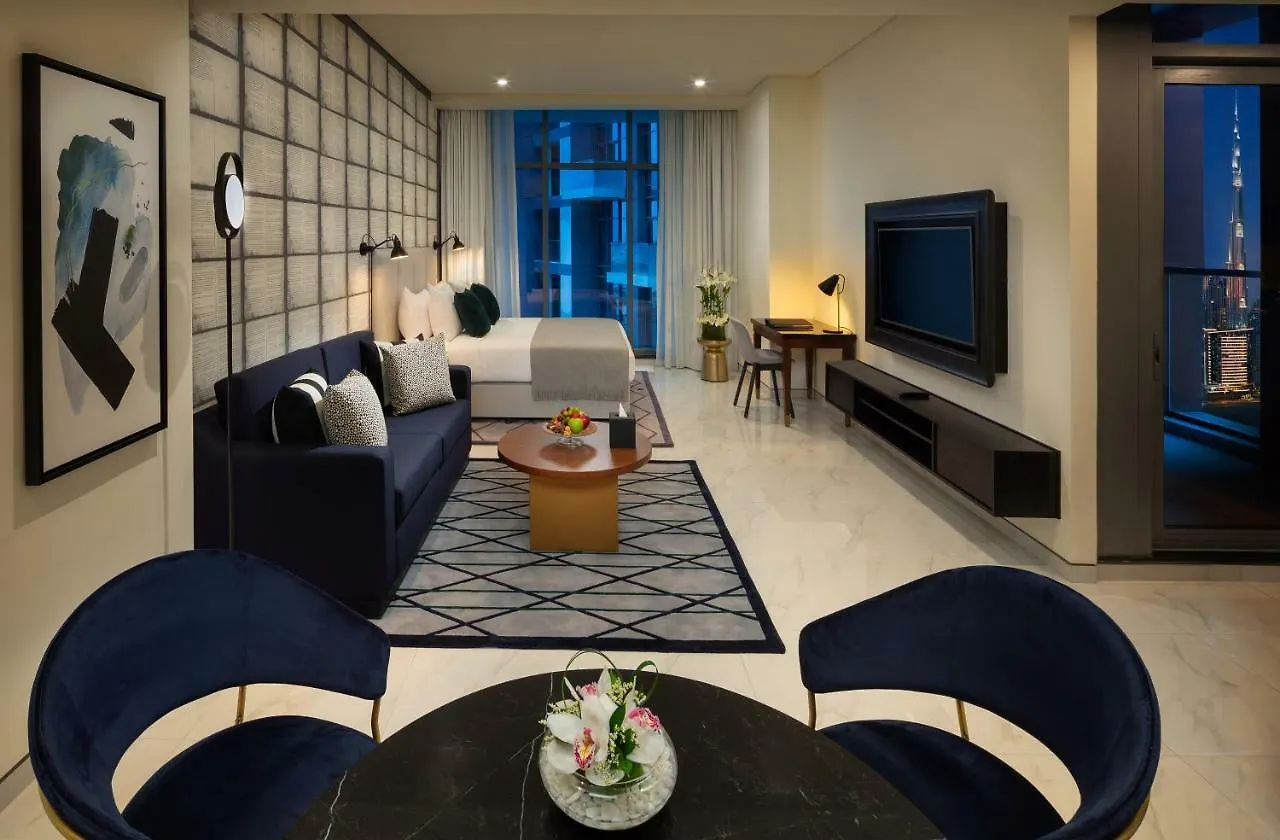Aparthotel Millennium Atria Business Bay Dubai