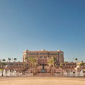 Emirates Palace Mandarin Oriental, 5*, Abu Dhabi Vereinigte Arabische Emirate