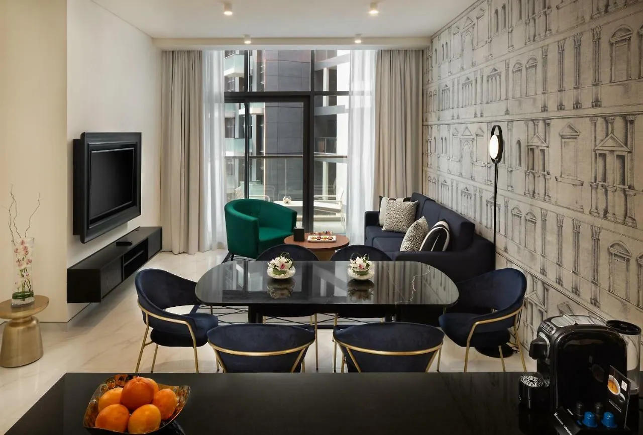 Aparthotel Millennium Atria Business Bay Dubai 5*,