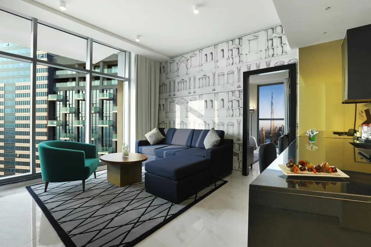 Aparthotel Millennium Atria Business Bay Dubai