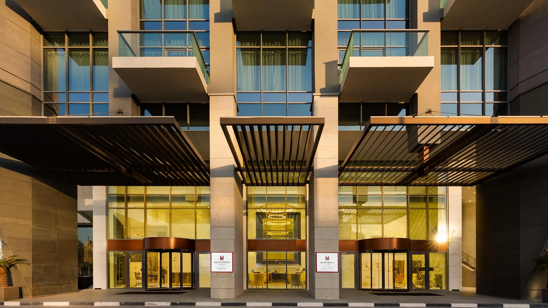Millennium Atria Business Bay Aparthotel Dubai